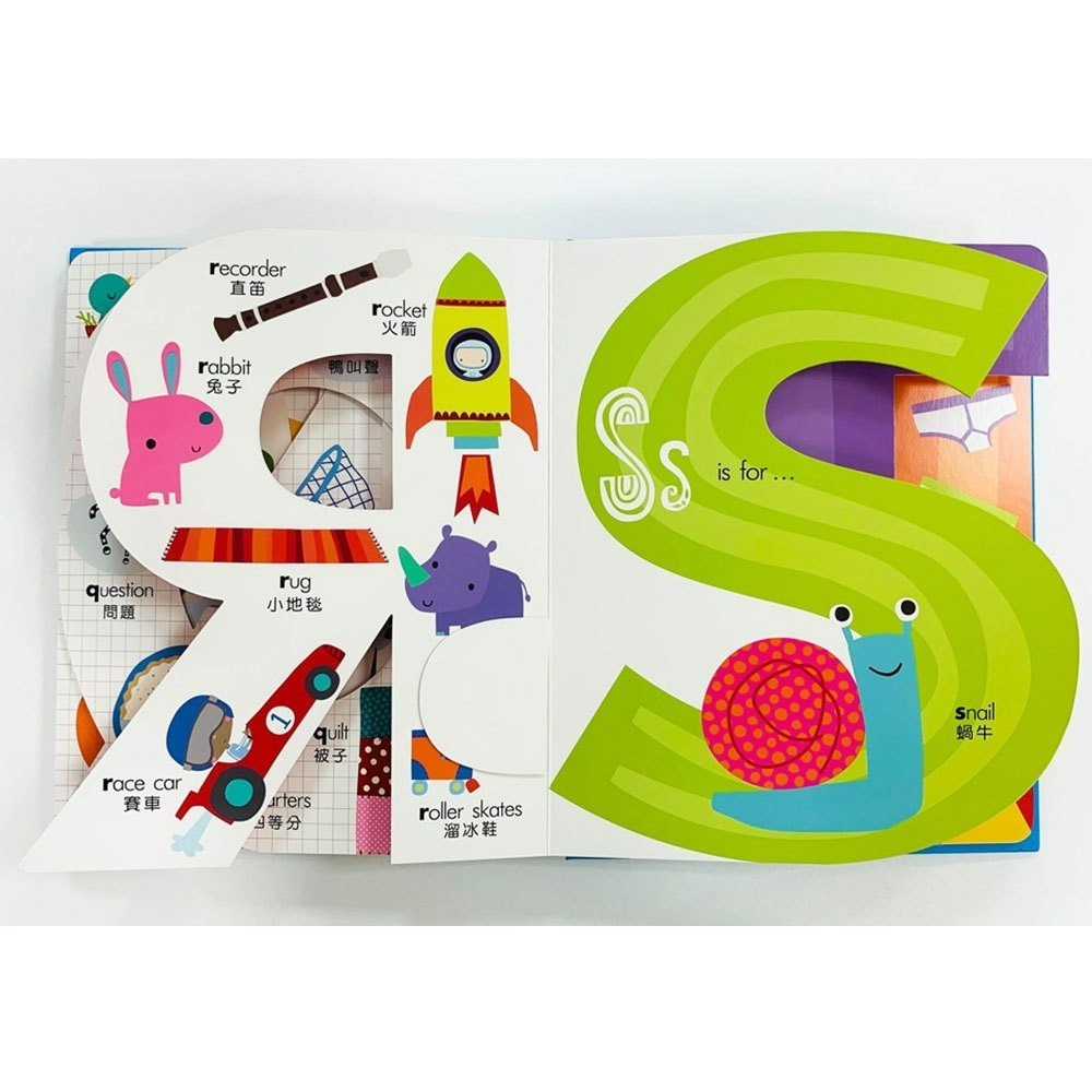 【樂在生活館】幼福 My awesome alphabet Book【超大ABC字母書】-細節圖2