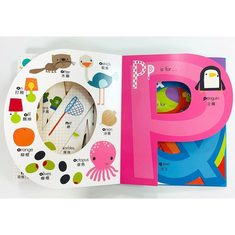 【樂在生活館】幼福 My awesome alphabet Book【超大ABC字母書】-細節圖3