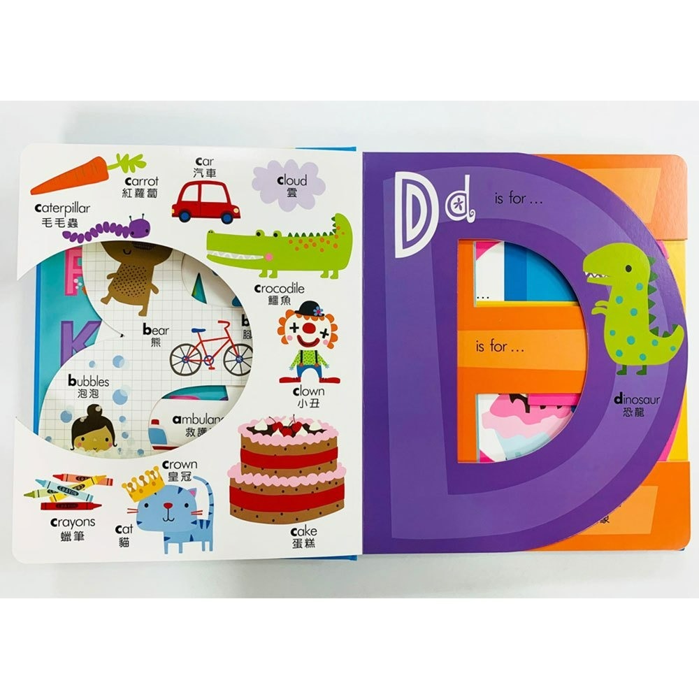 【樂在生活館】幼福 My awesome alphabet Book【超大ABC字母書】-細節圖4