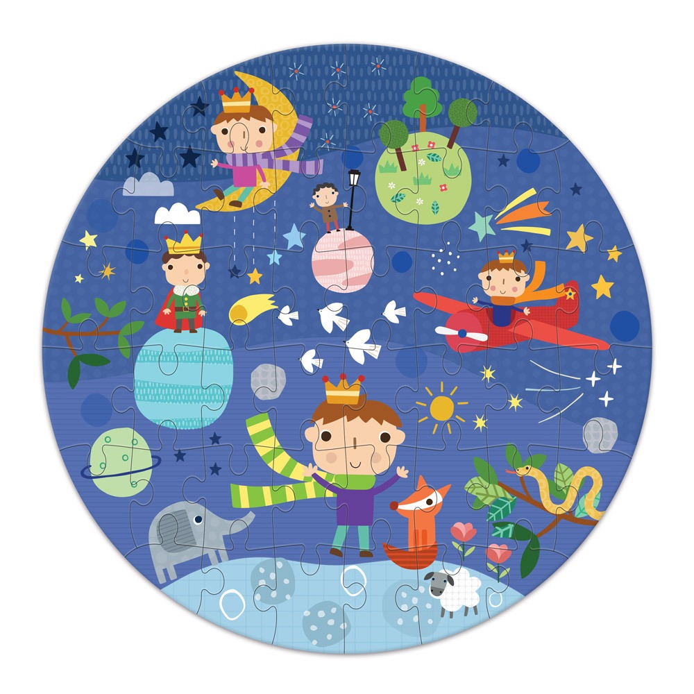 【樂在生活館】風車 造型大片拼圖屋-小王子4714426501749-細節圖2