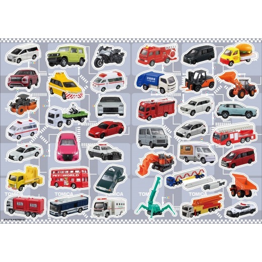 【樂在生活館】京甫 圖鑑系列-多美小汽車車車超圖鑑-細節圖5