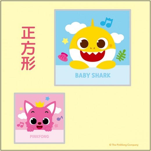 【樂在生活館】京甫 巧手剪剪紙系列：-細節圖3