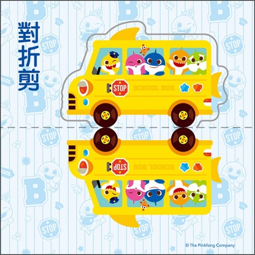 【樂在生活館】京甫 巧手剪剪紙系列：-細節圖5