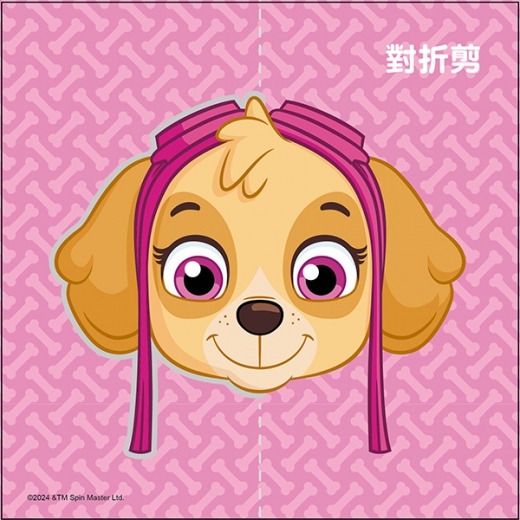 【樂在生活館】京甫 巧手剪剪紙系列：-細節圖8