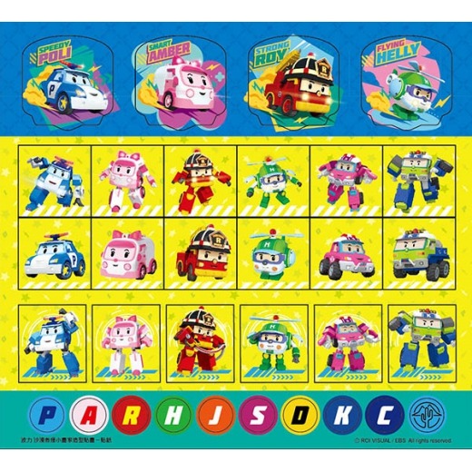 【樂在生活館】京甫 波力 沙漠救援小畫家造型貼畫PL006K-細節圖2