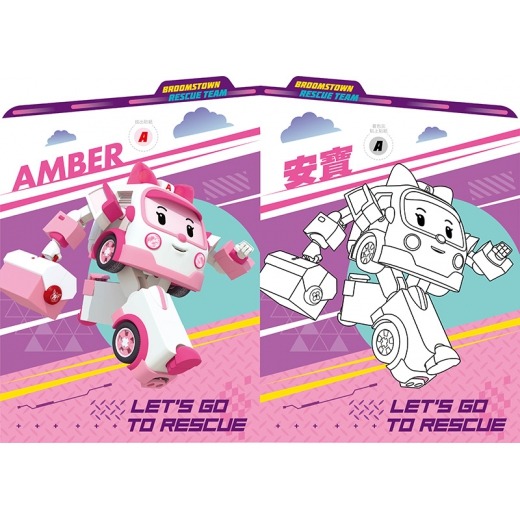 【樂在生活館】京甫 波力 沙漠救援小畫家造型貼畫PL006K-細節圖3