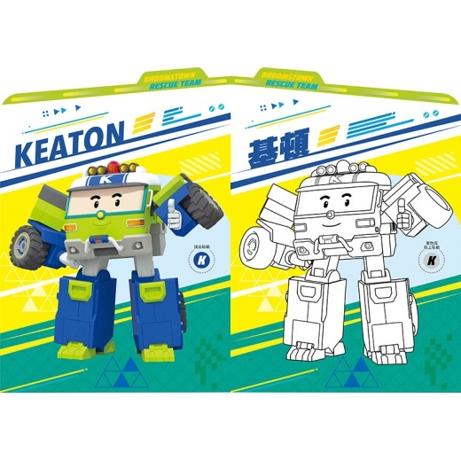 【樂在生活館】京甫 波力 沙漠救援小畫家造型貼畫PL006K-細節圖4