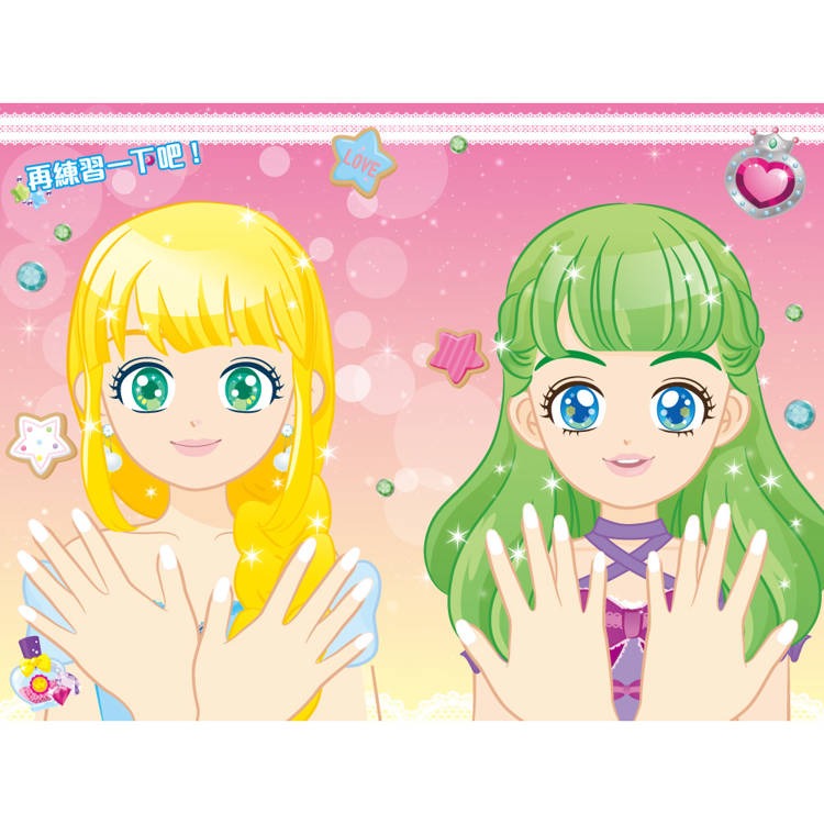 【樂在生活館】双美 公主化妝舞會（內含彩妝遊戲書+彩妝23件組+妝扮貼紙153張）-細節圖7