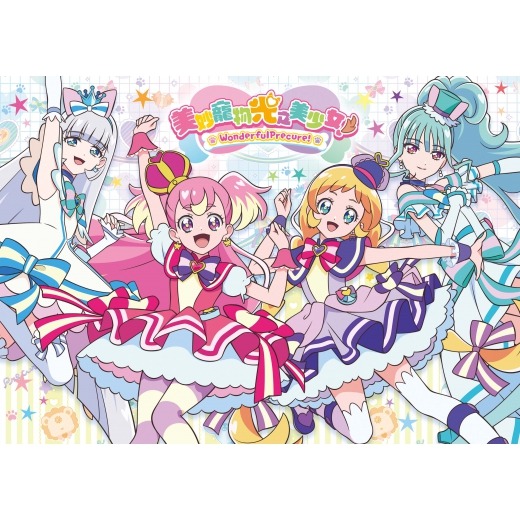 【樂在生活館】京甫 美妙寵物光之美少女 108片盒裝拼圖PQE14A-細節圖2