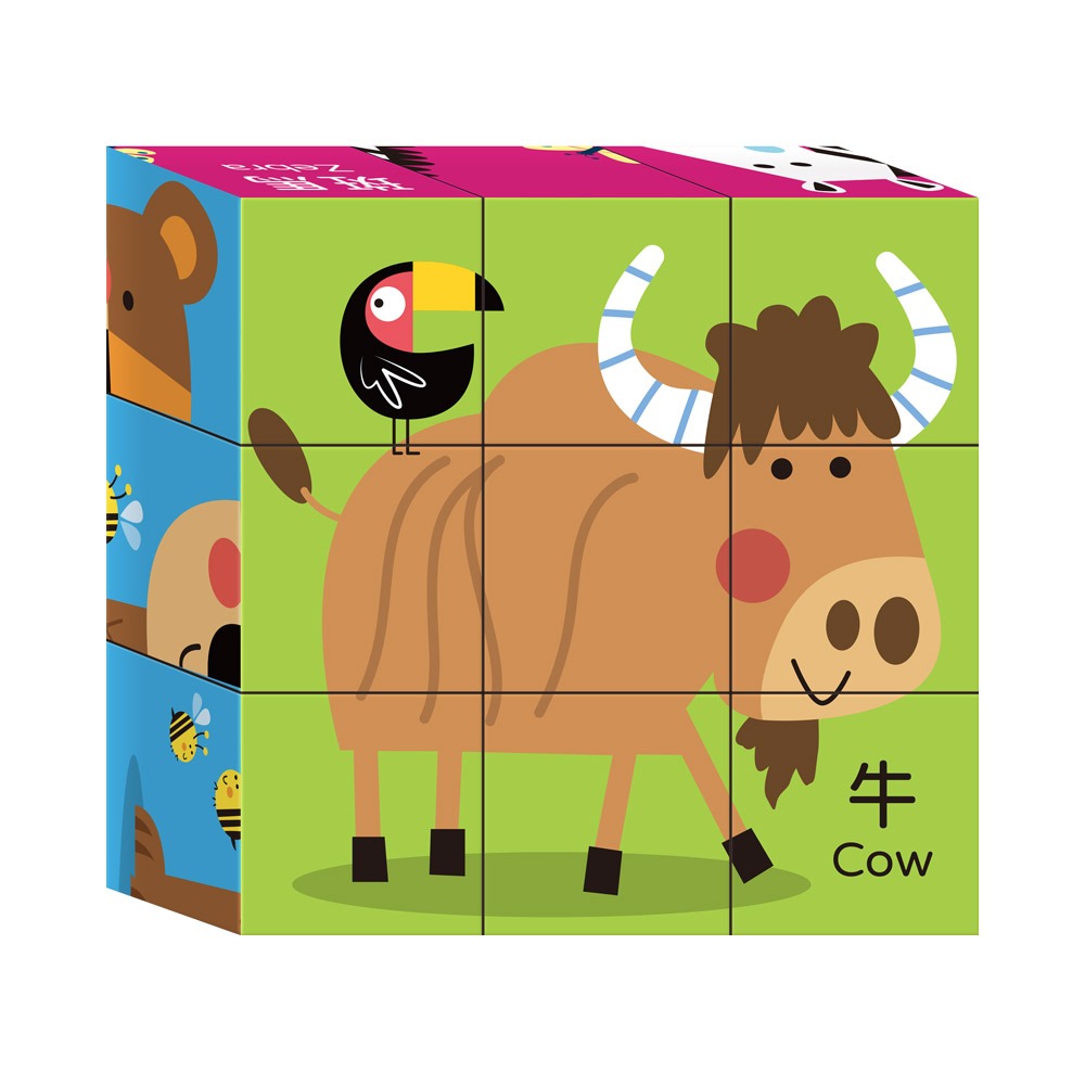 【樂在生活館】風車 幼幼立體拼圖系列：-細節圖11