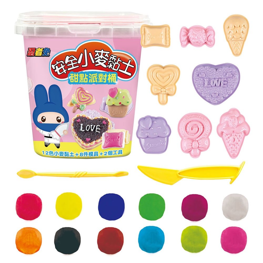 【樂在生活館】幼福 忍者兔安全小麥黏土系列：-細節圖4