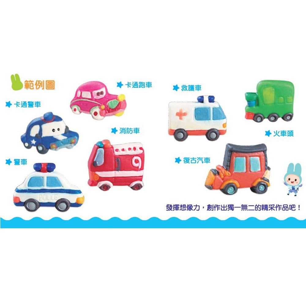 【樂在生活館】幼福 忍者兔安全小麥黏土系列：-細節圖7