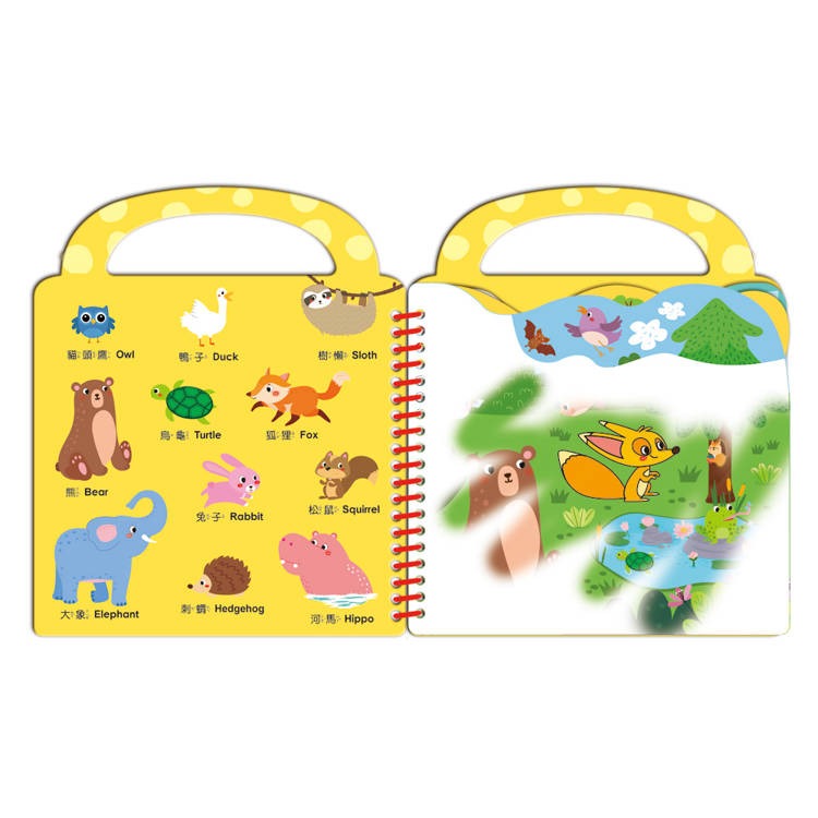 【樂在生活館】双美 5Q魔法水筆畫系列：-細節圖3