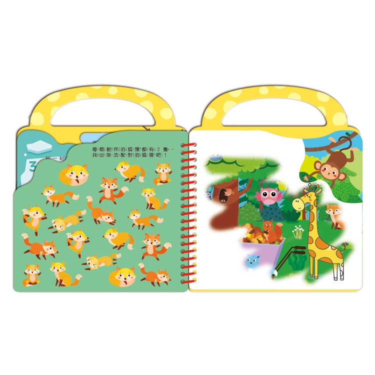 【樂在生活館】双美 5Q魔法水筆畫系列：-細節圖4