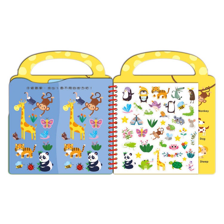 【樂在生活館】双美 5Q魔法水筆畫系列：-細節圖5