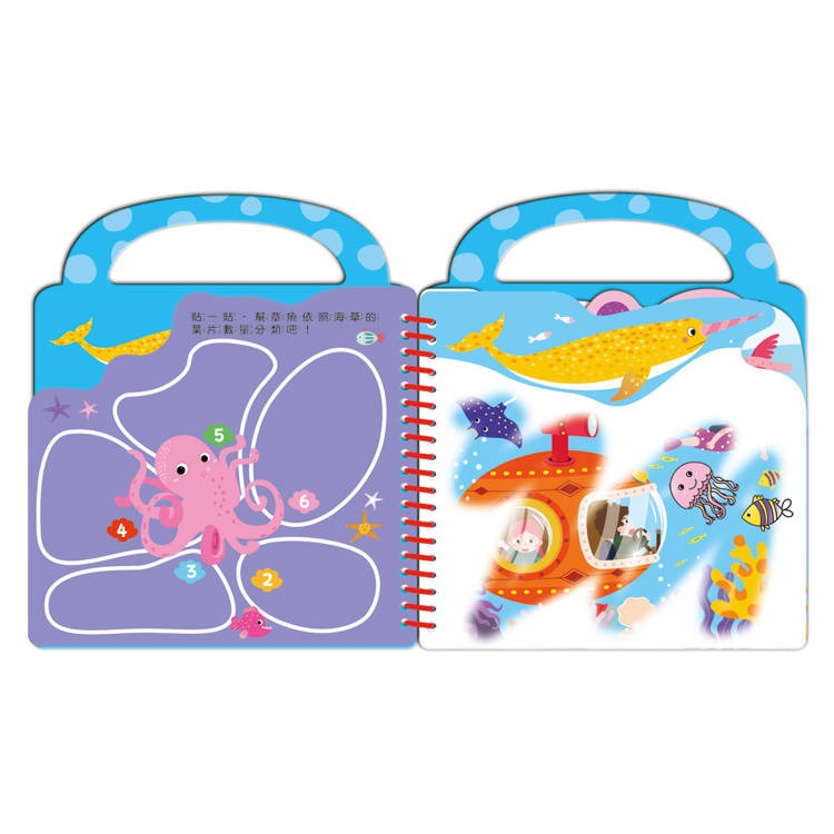 【樂在生活館】双美 5Q魔法水筆畫系列：-細節圖9