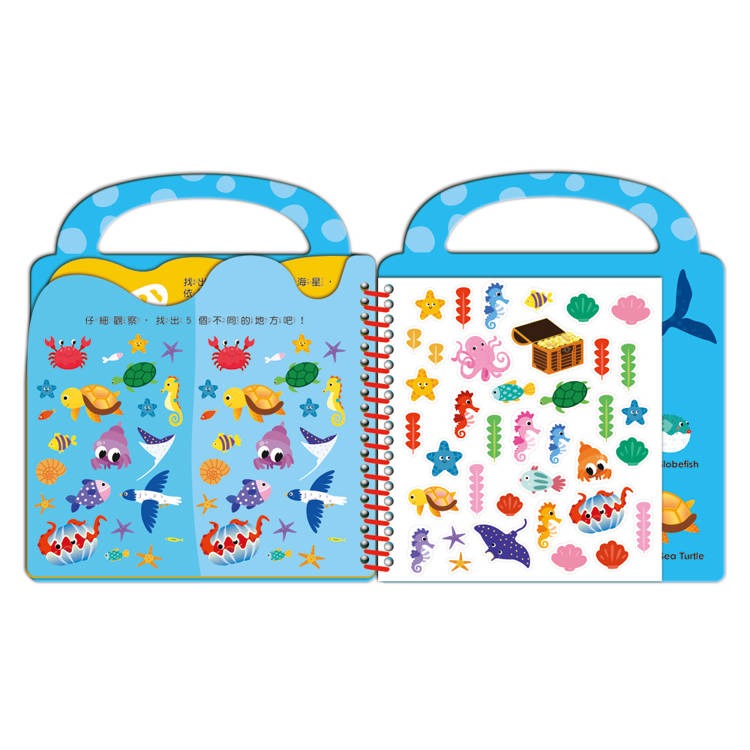 【樂在生活館】双美 5Q魔法水筆畫系列：-細節圖10