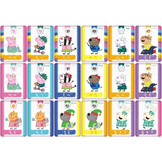 【樂在生活館】京甫 粉紅豬小妹 配對玩接龍PG040C-細節圖2