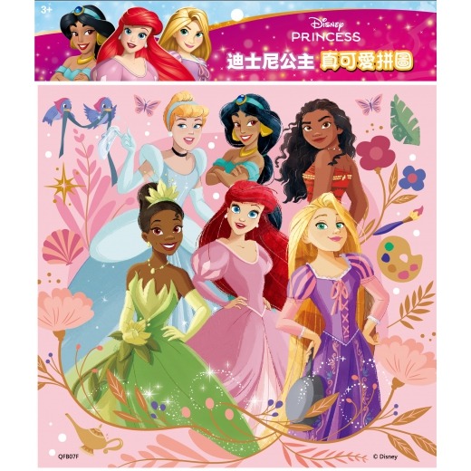 迪士尼公主 真可愛拼圖(F)QFB07F