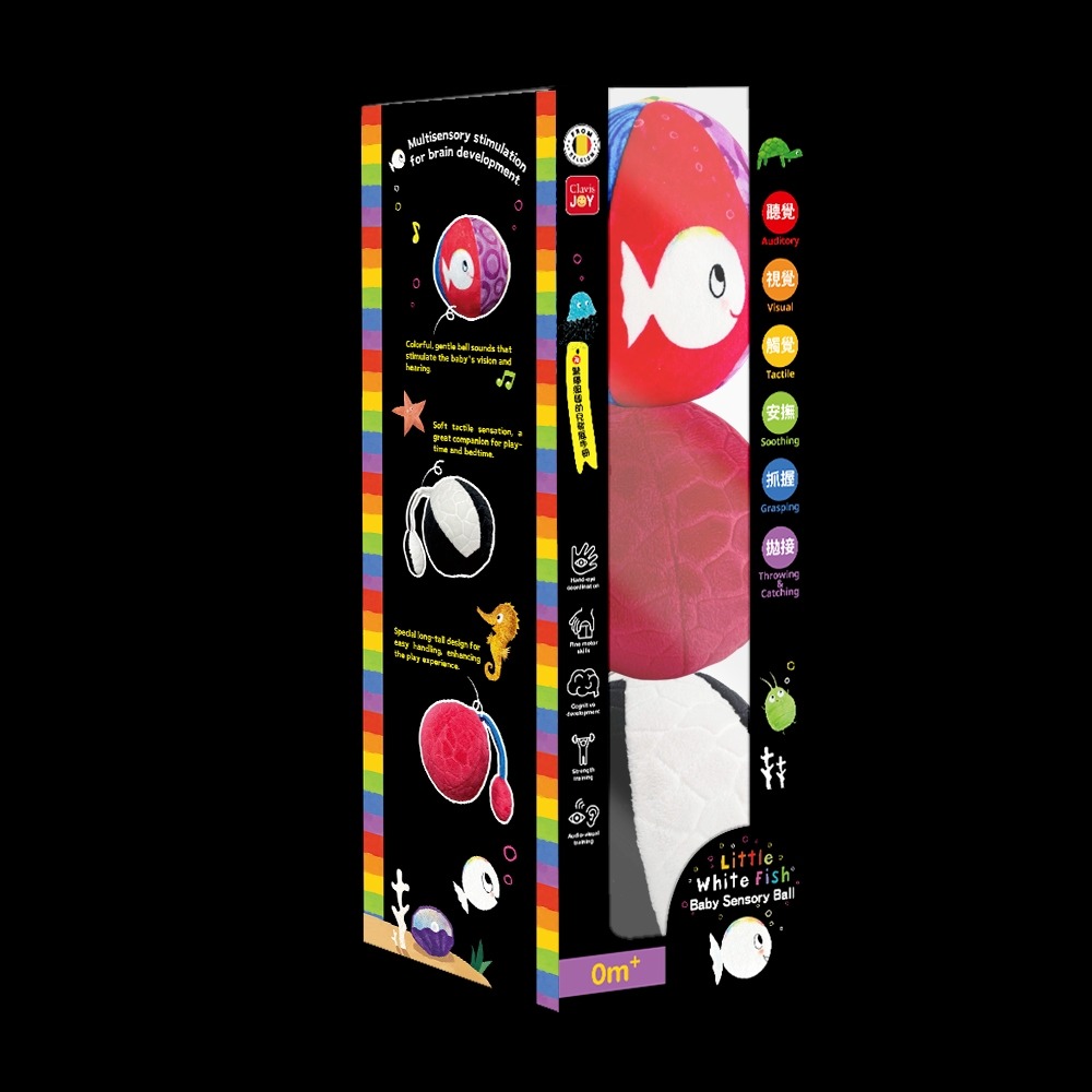 【樂在生活館】幼康 Little White Fish系列-寶貝安撫搖鈴球-細節圖2