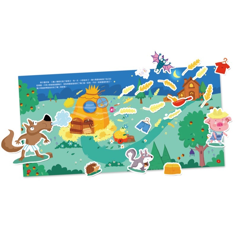 【樂在生活館】球球館 童話貼紙書系列-全景閱讀安徒生童話貼紙書(一套8本)-細節圖4