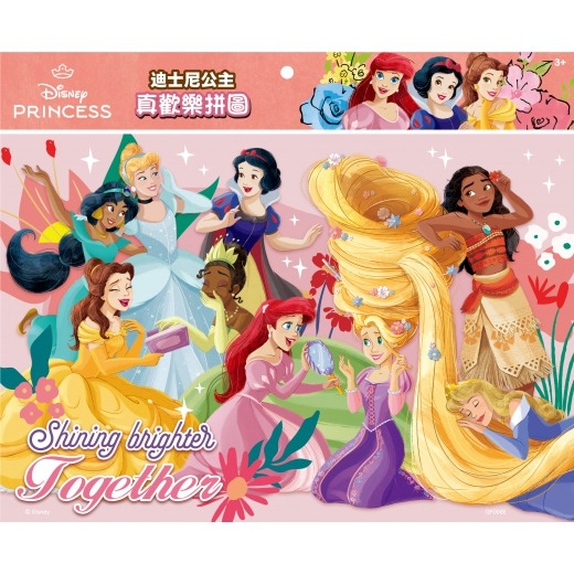 【樂在生活館】京甫 迪士尼公主 真歡樂拼圖系列：-規格圖3