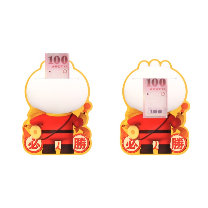 【樂在生活館】風車 FOOD超人造型紅包袋-學業進步(一包3入)-細節圖2