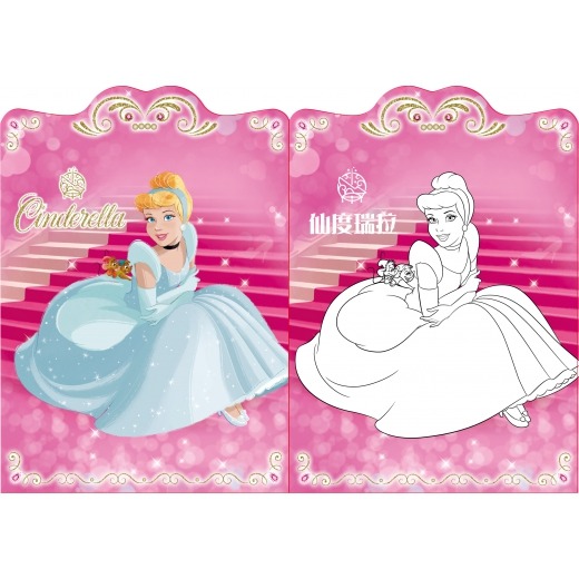 【樂在生活館】京甫 迪士尼公主 小畫家造型貼畫─小夥伴篇DS010G-細節圖4