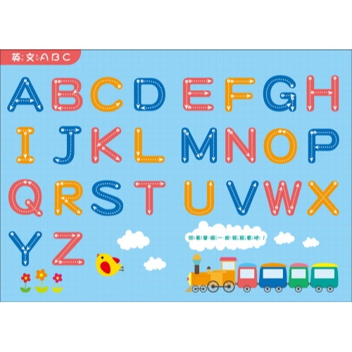 【樂在生活館】双美 快樂小畫家液晶寫畫板(白)-細節圖3