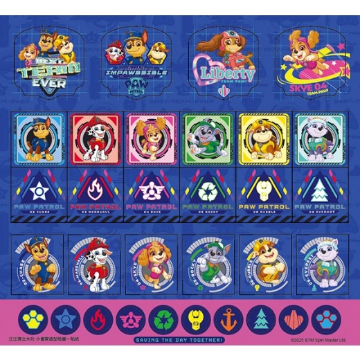 【樂在生活館】京甫 汪汪隊立大功 小畫家造型貼畫WA006H-細節圖4