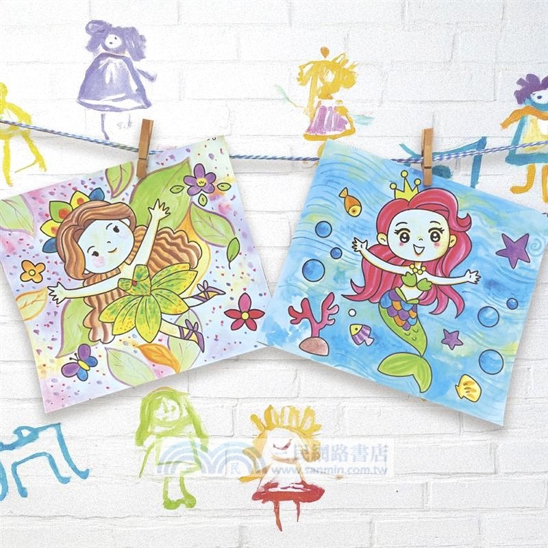 *樂在生活館* 幼福 神奇紙水彩沾水畫系列-童話公主-細節圖3