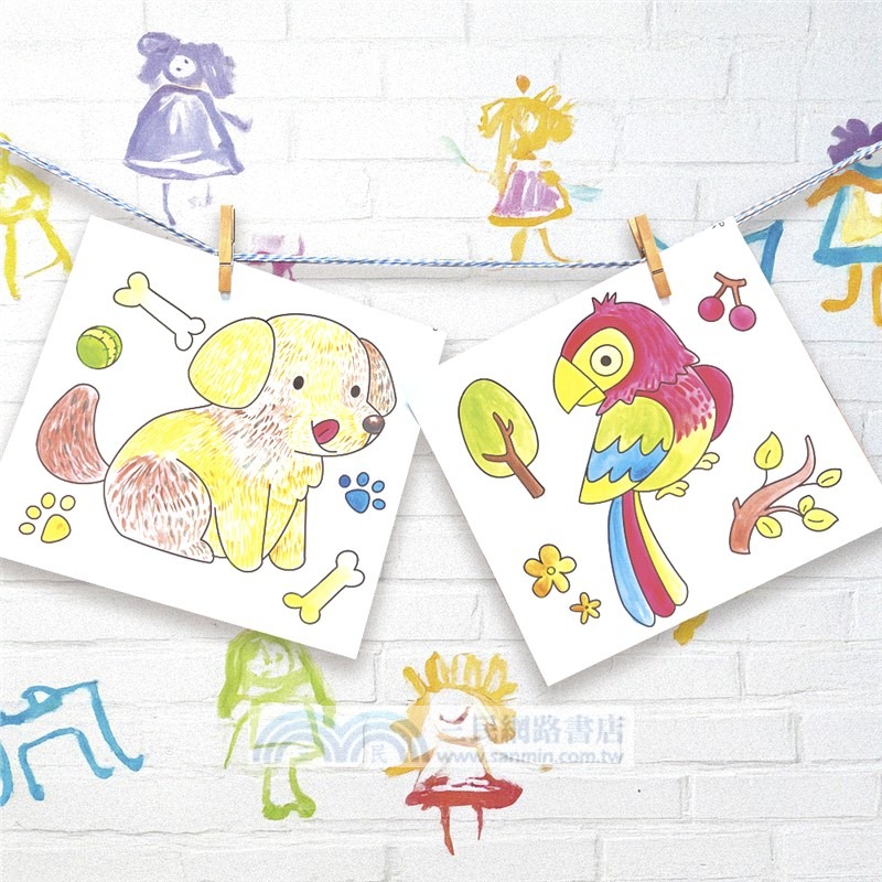 *樂在生活館* 幼福 神奇紙水彩沾水畫系列-動物王國-細節圖3