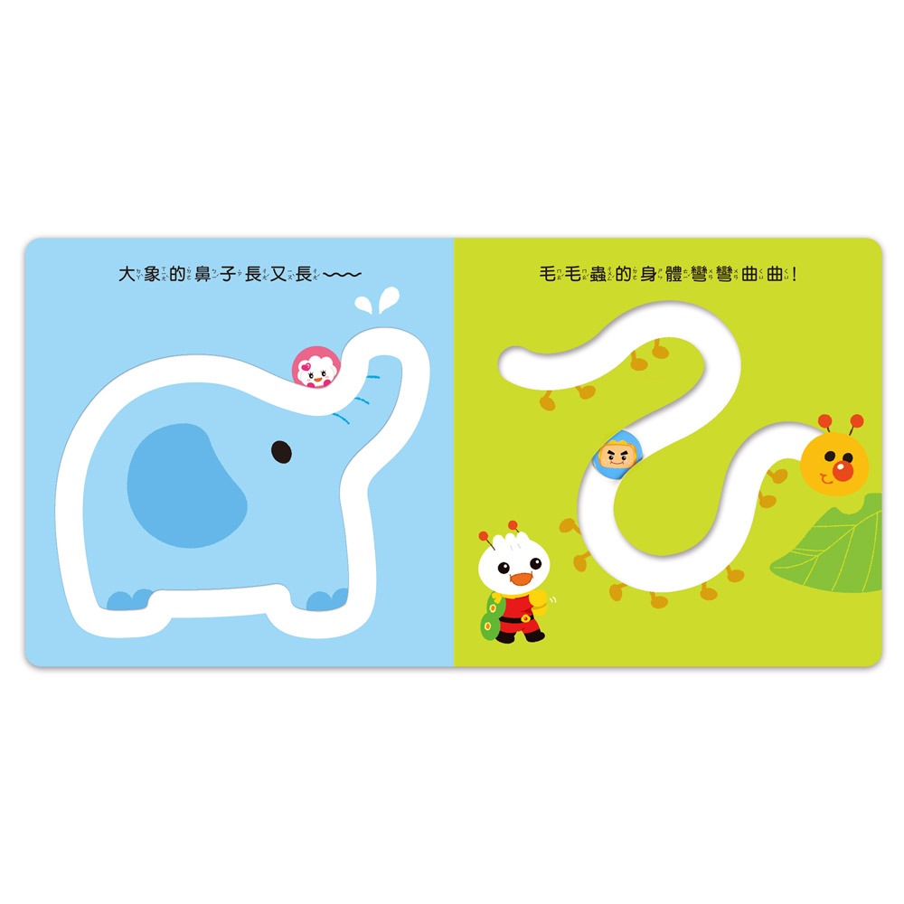 *樂在生活館* 風車 動物滑塊書-細節圖2