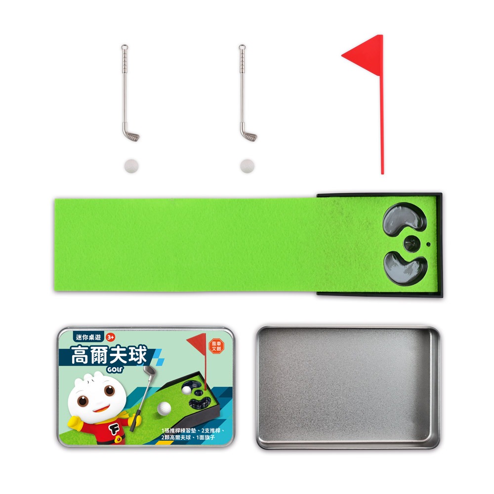 *樂在生活館* 風車 迷你桌遊-高爾夫球-細節圖2