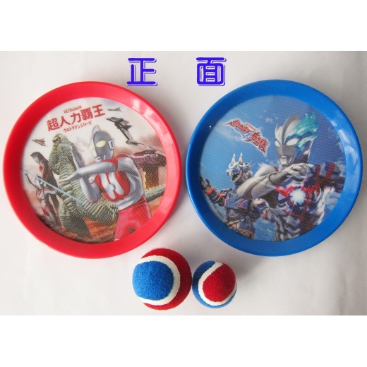 【樂在生活館】京甫 寶貝黏巴球系列：-細節圖6