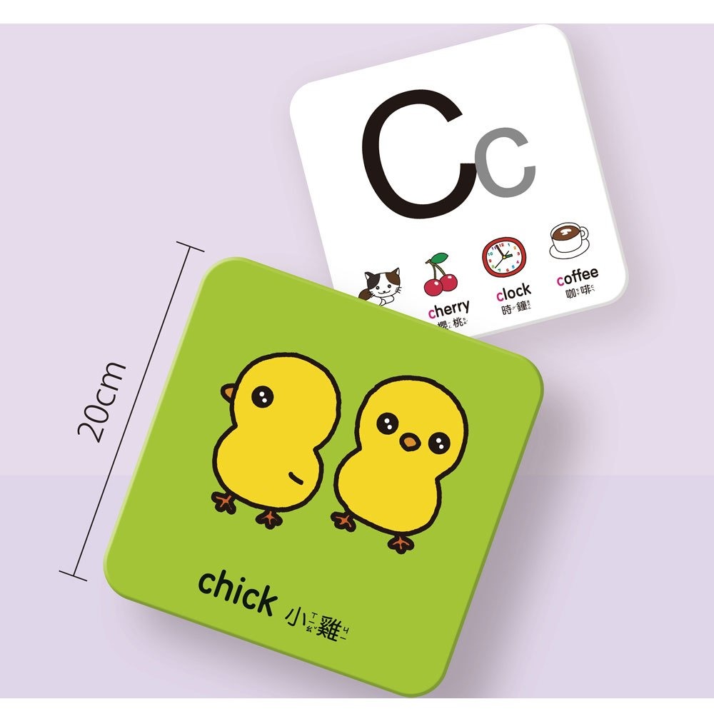 【樂在生活館】幼福 Baby＇s視覺認知系列：-細節圖7