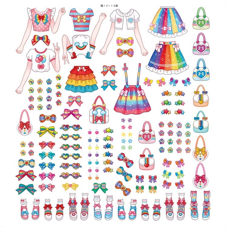 【樂在生活館】双美 公主變裝派對系列：-細節圖6