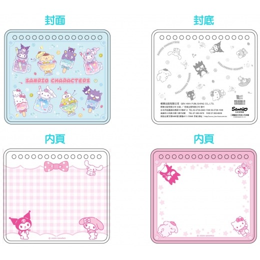 【樂在生活館】京甫 三麗鷗家族 可愛彩印畫─甜點篇SAA13A-細節圖2