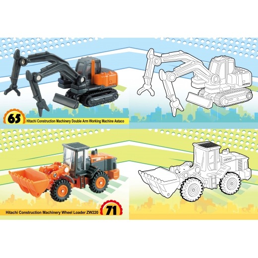 【樂在生活館】京甫 多美小汽車 探險貼貼畫TM023G-細節圖3