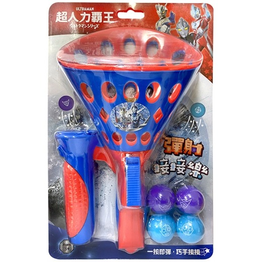 【樂在生活館】京甫 彈射接接樂系列：-規格圖7