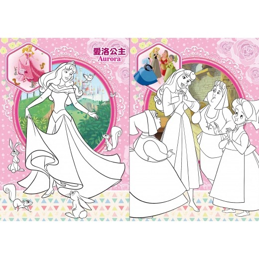 【樂在生活館】京甫 迪士尼公主 炫亮繽紛畫RCG01C-細節圖2