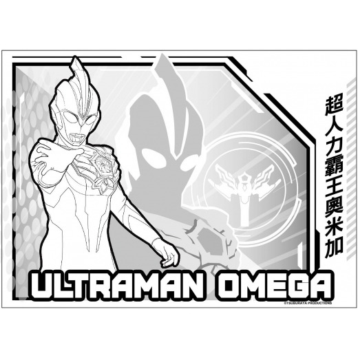 【樂在生活館】京甫 超人力霸王 一起玩貼紙簿─酷炫篇SDA04C-細節圖4