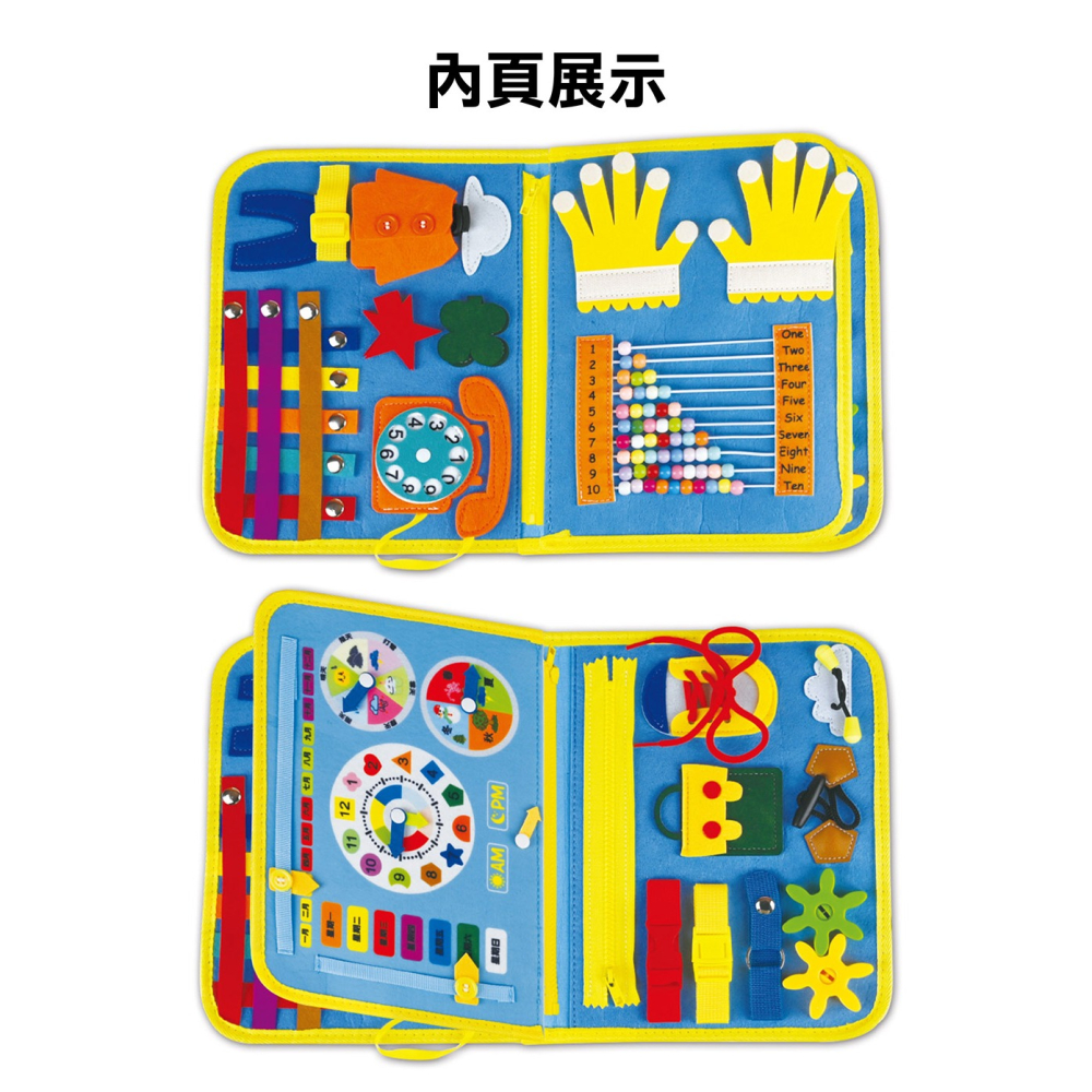 【樂在生活館】風車 幼幼早教機關布書4714426000655-細節圖10