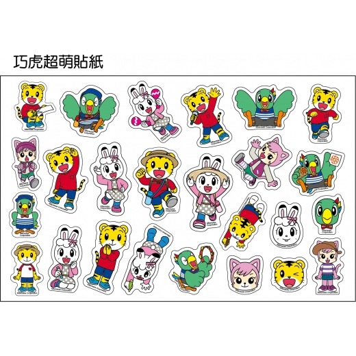 【樂在生活館】京甫 巧虎 超萌貼紙包ER003E-細節圖2