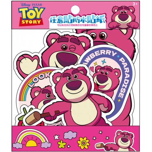 【樂在生活館】京甫 任意貼防水貼紙系列：-規格圖10