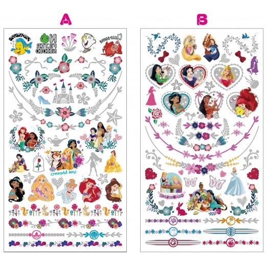 【樂在生活館】京甫 金屬紋身貼系列：-細節圖6