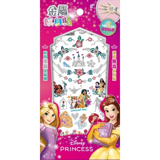 【樂在生活館】京甫 金屬紋身貼系列：-規格圖8