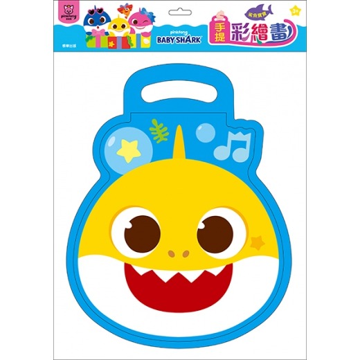 【樂在生活館】京甫 手提彩繪畫系列：-規格圖11
