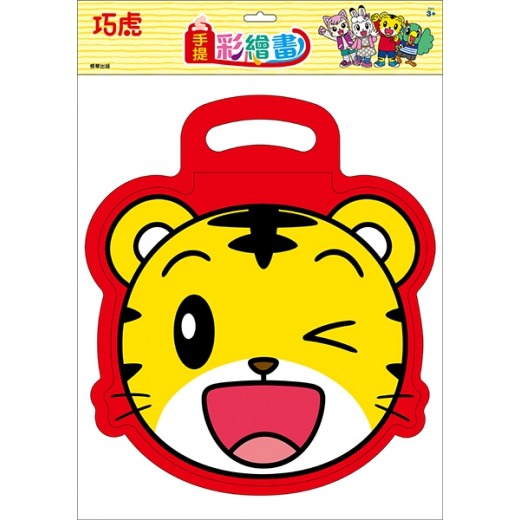 【樂在生活館】京甫 手提彩繪畫系列：-規格圖11