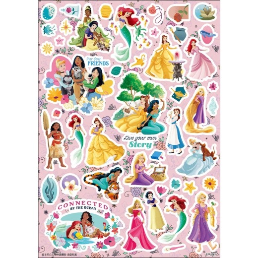 【樂在生活館】京甫 迪士尼公主 棒棒獎勵貼DS024F-細節圖2